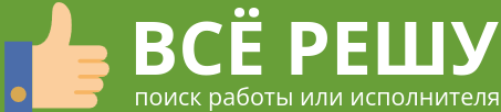 Логотип